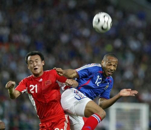 中国对法国足球