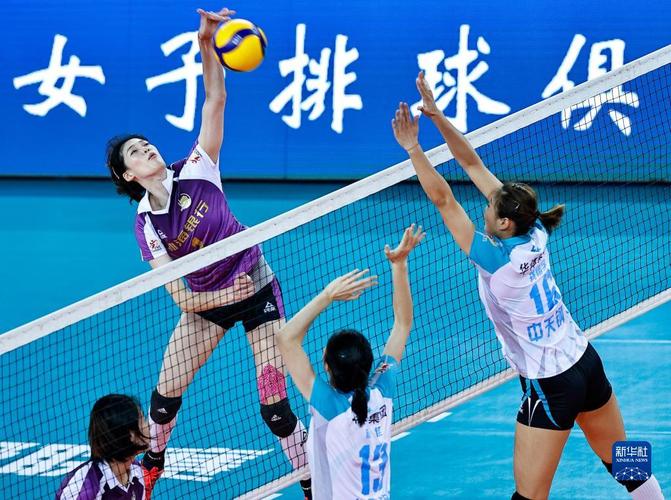 女排联赛2020-2021直播江苏对天津
